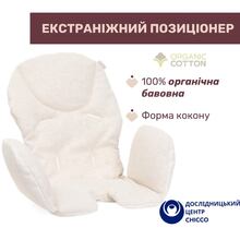 Стільчик для годування CHICCO Polly Armonia Gray (87140.61)