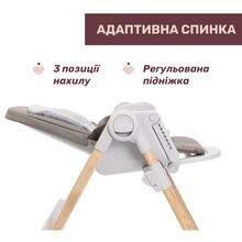 Стільчик для годування CHICCO Polly Armonia Gray (87140.61)