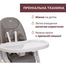 Стільчик для годування CHICCO Polly Armonia Gray (87140.61)