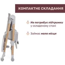 Стільчик для годування CHICCO Polly Armonia Gray (87140.61)