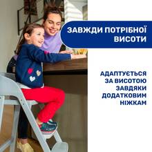 Стульчик для кормления CHICCO 3 в 1 Crescendo Up серый (87046.07)