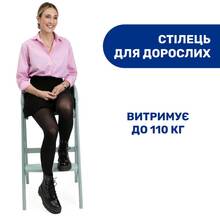 Стульчик для кормления CHICCO 3 в 1 Crescendo Up серый (87046.07)