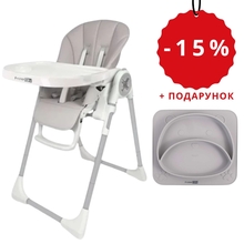 Стільчик для годування FREEON Vito Grey (45128)