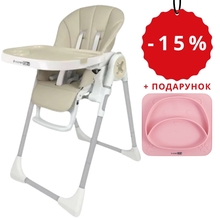 Стульчик для кормления FREEON Vito Beige (45135)