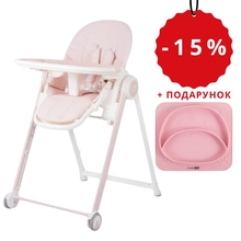 Стільчик для годування FREEON SVEN Pink (31290)