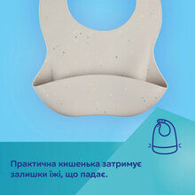 Нагрудник CANPOL BABIES DOTS Рожевий (51/029_pin)