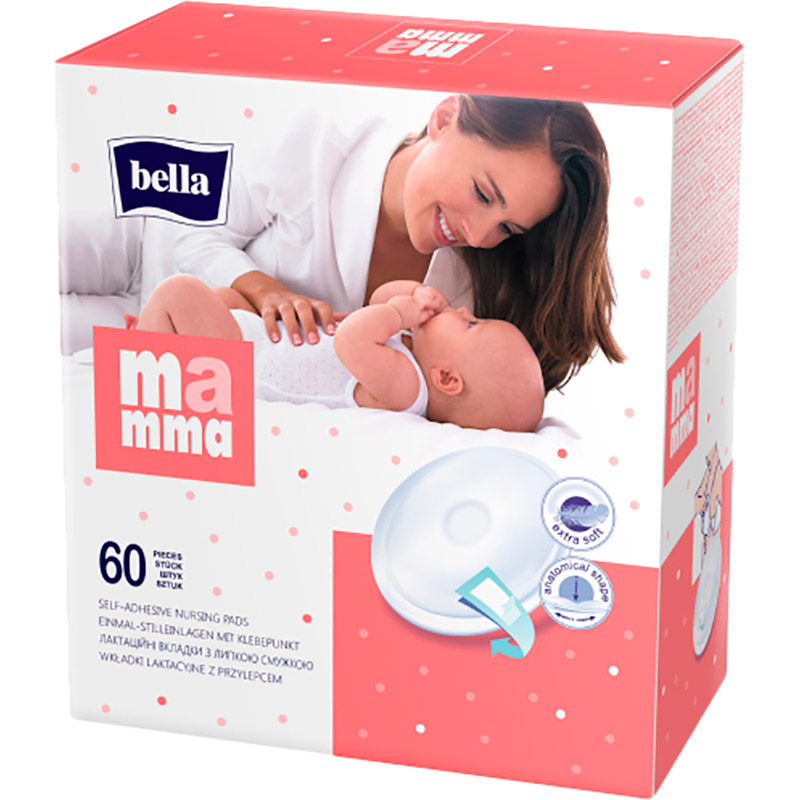 Вкладыши в бюстгальтер BELLA Mamma 60 шт (BD-063-NR60-003)