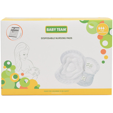 Вкладиші у бюстгальтер BABY TEAM Basic 60 шт (0025)