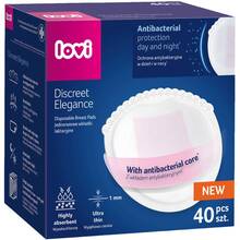 Лактаційні прокладки LOVI Discreet Elegance 40 шт. White (19/602new)
