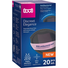 Лактаційні прокладки LOVI Discreet Elegance 20 шт. Black (19/611new)