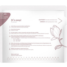 Пакеты для стерилизации CANPOL BABIES 70/002 6 шт