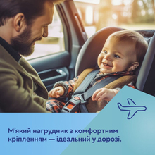 Нагрудник CANPOL BABIES одноразовый 10 шт. (1/800)