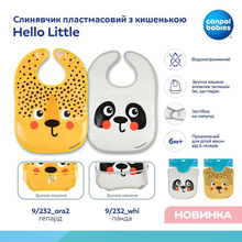 Нагрудник CANPOL BABIES Hello Little Панда (9/232_whi)