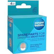 Запасные части CANPOL BABIES для молокотсоса Hands-Free (20/105)