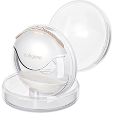 Лактаційні чаші в бюстгалтер BABYONO 2 шт (1468)