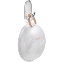 Лактаційні чаші в бюстгалтер BABYONO 2 шт (1468)