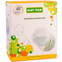 Вкладиші в бюстгальтер BABY TEAM 30 шт White (0020)