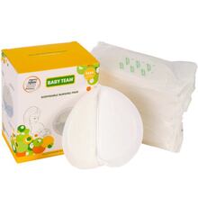 Вкладыши в бюстгальтер BABY TEAM 30 шт White (0020)