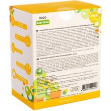 Вкладыши в бюстгальтер BABY TEAM 30 шт White (0020)