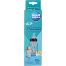 Набор контейнеров CANPOL BABIES Beige 3 шт (56/619)