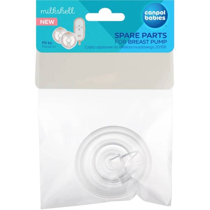 Набір аксесуарів Canpol Babies MilkShell 20/106 2 шт (20/110)