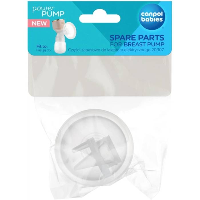 Набор аксессуаров Canpol Babies PowerPump 20/107 2 шт (20/111)