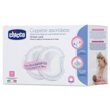 Вкладыши в бюстгалтер CHICCO 60 шт (61773.00)