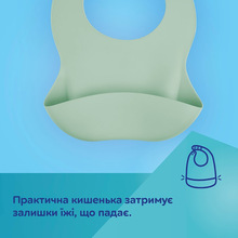 Нагрудник Canpol Babies з кишенькою 26х23 см Green (51/030_gre)