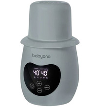 Электрический подогреватель BABYONO NATURAL "2 в1" Серий (968/02)