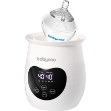 Подогреватель-стерилизатор BABYONO NATURAL "2 в1" White (968/01)