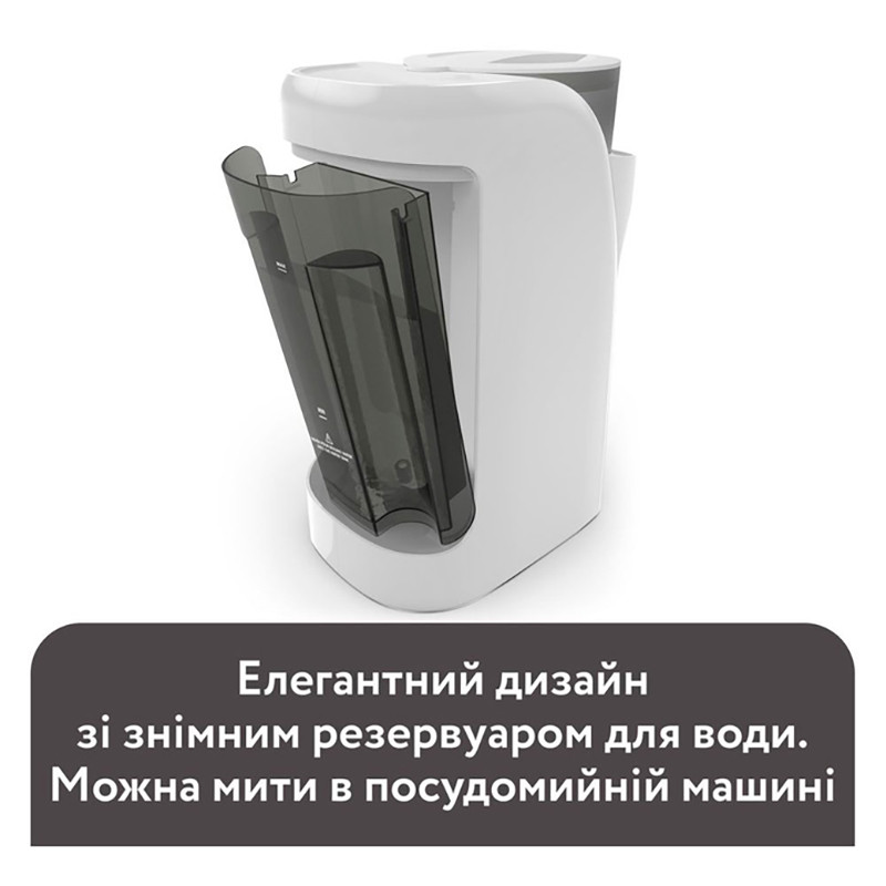 Зовнішній вигляд Машина для приготування дитячої суміші BABY BREZZA Formula Pro Advanced White (FRP0134)