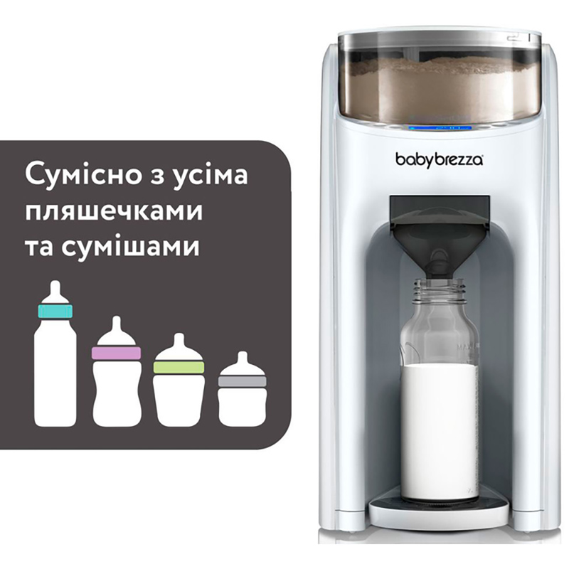 Машина для приготування дитячої суміші BABY BREZZA Formula Pro Advanced White (FRP0134) Розміри 29.6 х 18.9 х 38.6