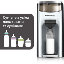 Машина для приготування дитячої суміші BABY BREZZA Formula Pro Advanced White/Black (FRP0046)