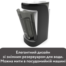 Машина для приготування дитячої суміші BABY BREZZA Formula Pro Advanced White/Black (FRP0046)