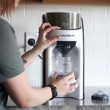 Машина для приготування дитячої суміші BABY BREZZA Formula Pro Advanced White/Black (FRP0046)