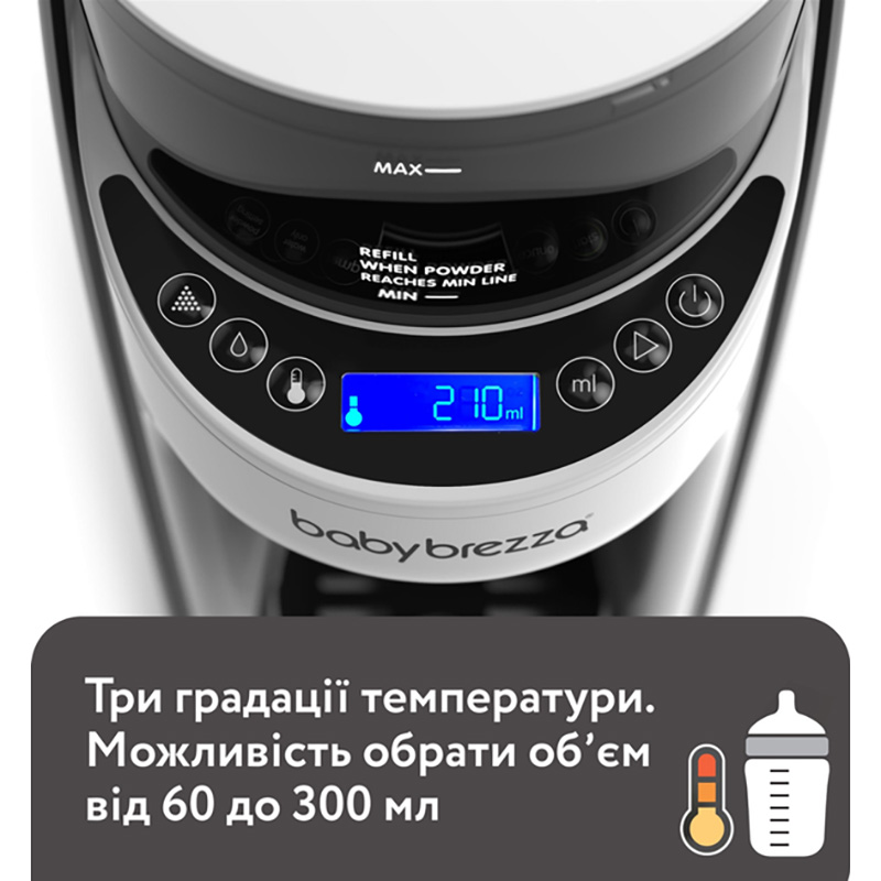 Машина для приготування дитячої суміші BABY BREZZA Formula Pro Advanced White/Black (FRP0046) Тип техніки машина для приготування дитячої суміші