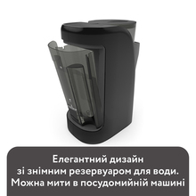 Машина для приготовления детской смеси BABY BREZZA Formula Pro Advanced Dark Grey (FRP0132)