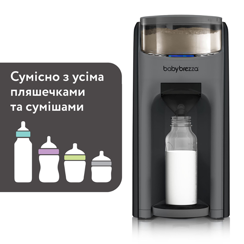 Машина для приготовления детской смеси BABY BREZZA Formula Pro Advanced Dark Grey (FRP0132) Питание сеть