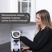 Машина для приготовления детской смеси BABY BREZZA Formula Pro Mini White (FRP0079)
