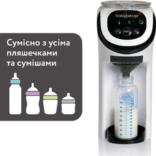 Машина для приготовления детской смеси BABY BREZZA Formula Pro Mini White (FRP0079)