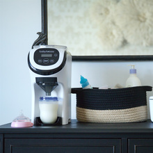 Машина для приготовления детской смеси BABY BREZZA Formula Pro Mini White (FRP0079)