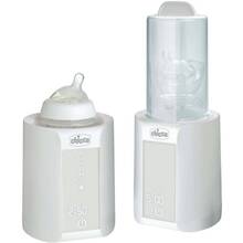 Підігрівач-стерилізатор для пляшечок CHICCO (07390.10)