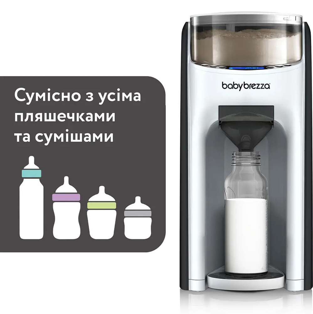 Машина для приготування дитячої суміші BABY BREZZA Formula Pro Advanced Black (FRP0131) Розміри 29,6 х 18,9 х 38,6