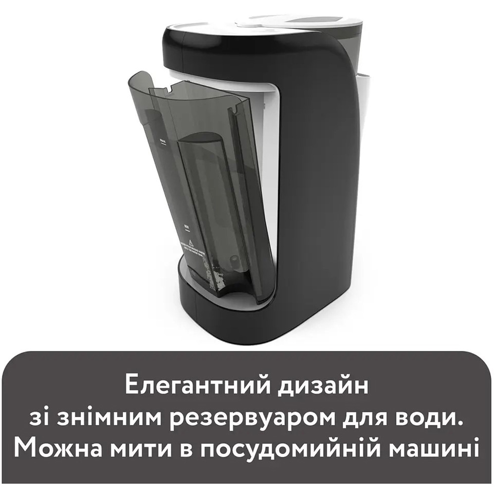 Машина для приготування дитячої суміші BABY BREZZA Formula Pro Advanced Black (FRP0131) Тип техніки машина для приготування дитячої суміші