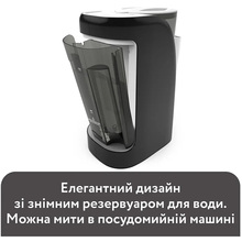 Машина для приготування дитячої суміші BABY BREZZA Formula Pro Advanced Black (FRP0131)