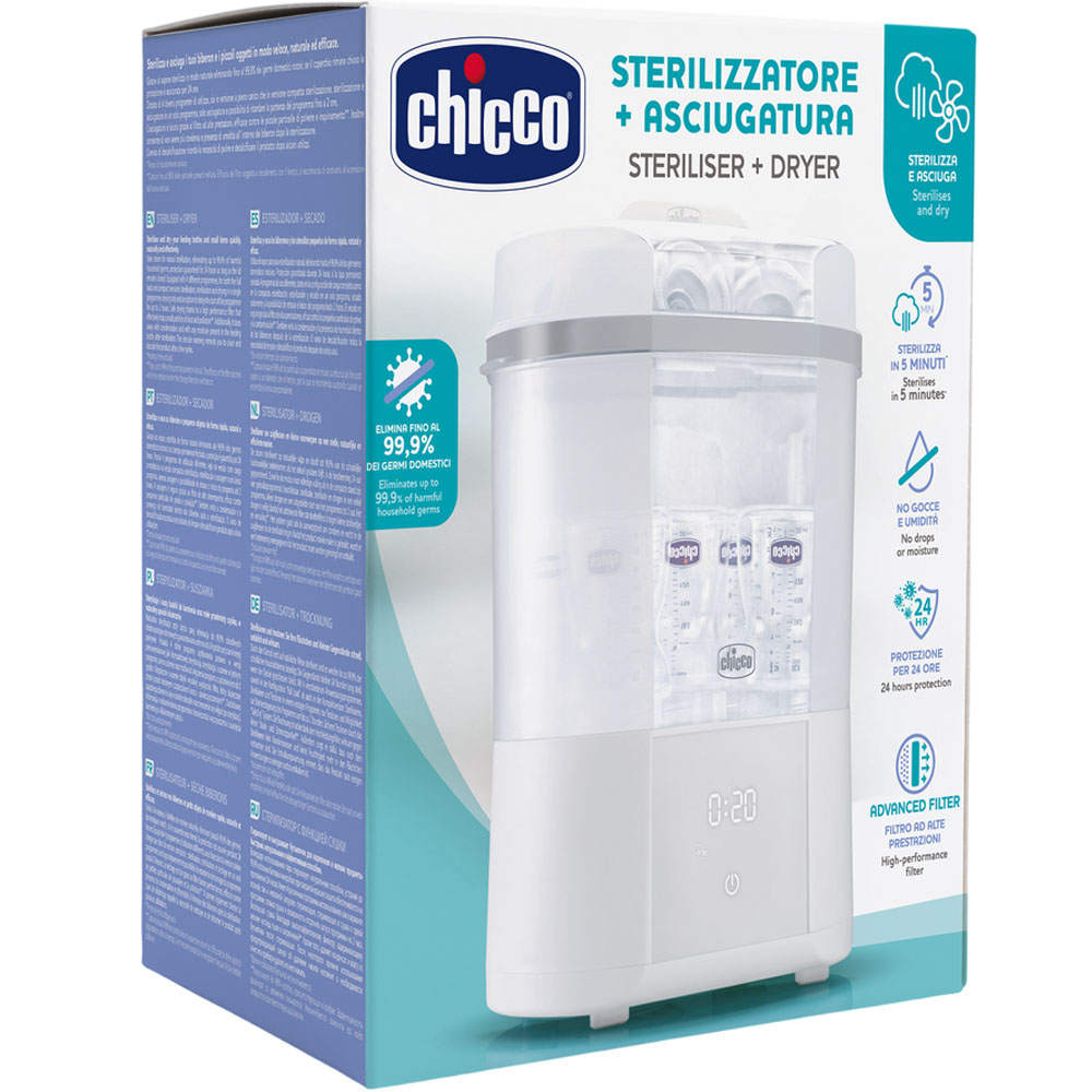 В Україні Стерилізатор електричний цифровий CHICCO з функцією сушіння (07392.10)