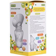 Молоковідсмоктувач BABY TEAM механічний White (0011)