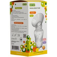 Молоковідсмоктувач BABY TEAM механічний White (0011)