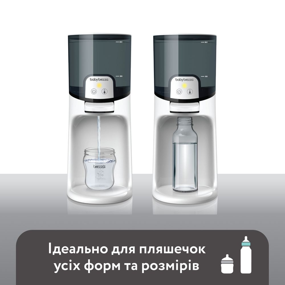Подогреватель воды для смеси BABY BREZZA Instant Warmer White (BRZ0057) Дополнительно Мощность: 160 Вт; Объем: 1.5 л; Совместим со всеми типами бутылочек высотой до 16 см