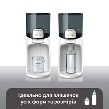 Подогреватель воды для смеси BABY BREZZA Instant Warmer White (BRZ0057)